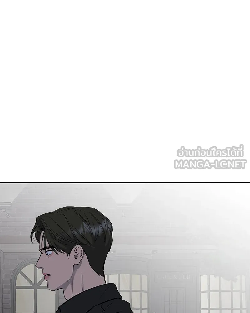 ตำนานเทพธิดาตกสวรรค์ ตอนที่ 62 รูปที่ 51