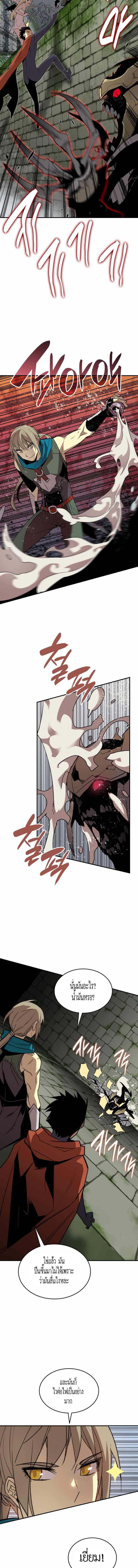 Manga-lc-com อ่านมังงะ อ่านการ์ตูน ออนไลน์ ฟรี Worn and Torn Newbie ตอนที่ 1 2 3 4 5 6 7 8 9 10 11 12 13 14 ฟรี ไม่มีโฆษณา Manga-lc - อ่าน มังงะ อ่าน การ์ตูน ออนไลน์ อ่านมังงะ ฟรี