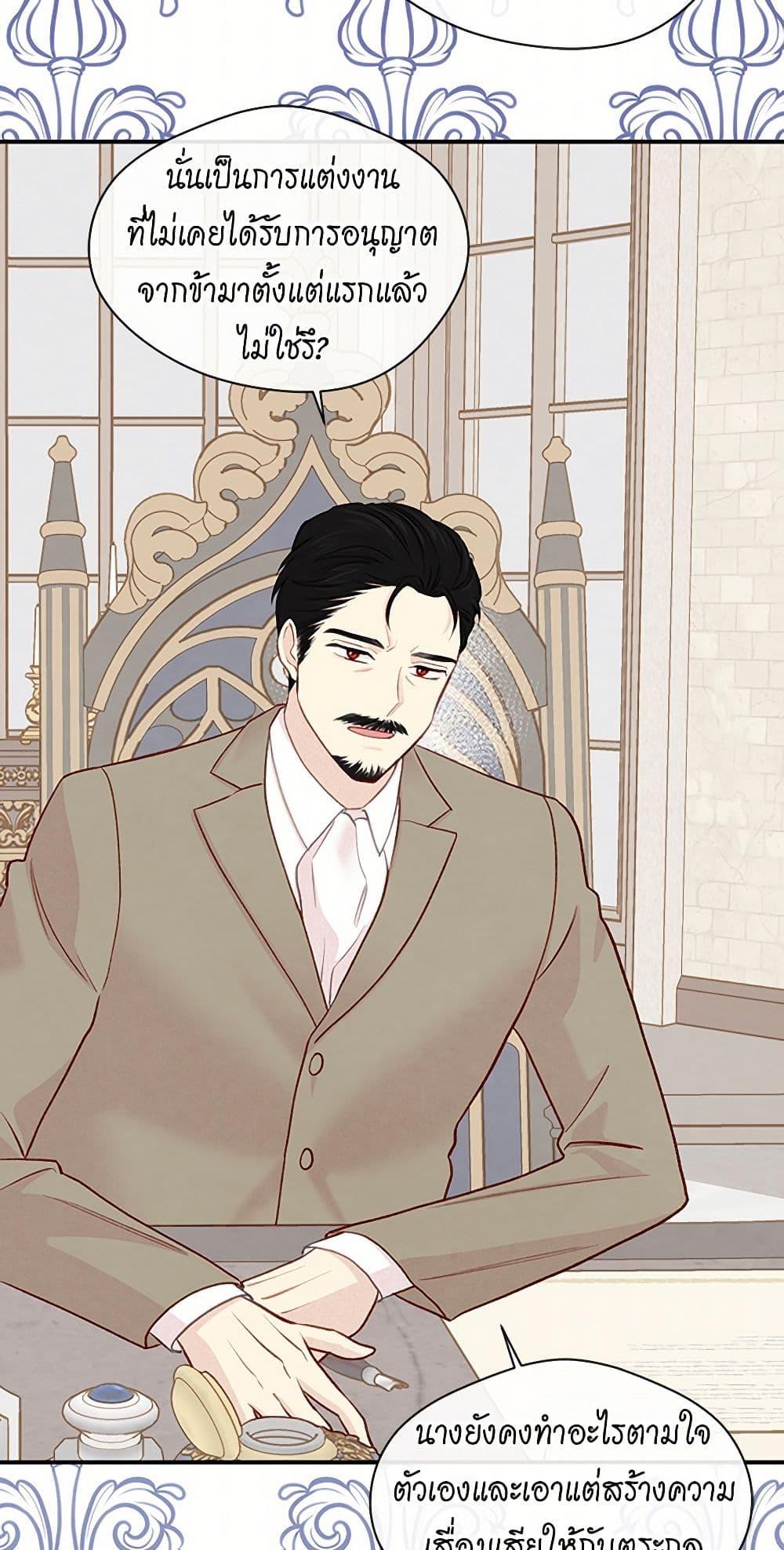 Manga-lc-com อ่านมังงะ อ่านการ์ตูน ออนไลน์ ฟรี Iris – The Lady and Her Smartphone ตอนที่ 1 2 3 4 5 6 7 8 9 10 11 12 13 14 ฟรี ไม่มีโฆษณา Manga-lc - อ่าน มังงะ อ่าน การ์ตูน ออนไลน์ อ่านมังงะ ฟรี