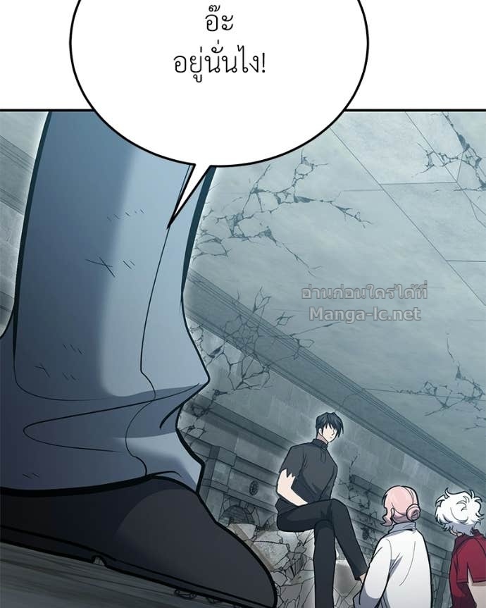 Doujin-Lc- อ่าน โดจิน มังฮวา เกาหลี ญี่ปุ่น จีน แปลไทย ฮีลเลอร์กำมะลอ ตอนที่ 1 2 3 4 5 6 7 8 9 10 11 12 13 14 ฟรี ไม่มีโฆษณา อ่าน โดจิน Manhwa เกาหลี ญี่ปุ่น จีน เรามีครบ คัดมาให้เน้นๆ โดจิน 18+ รับประกันความฟินโดย Doujin Lc