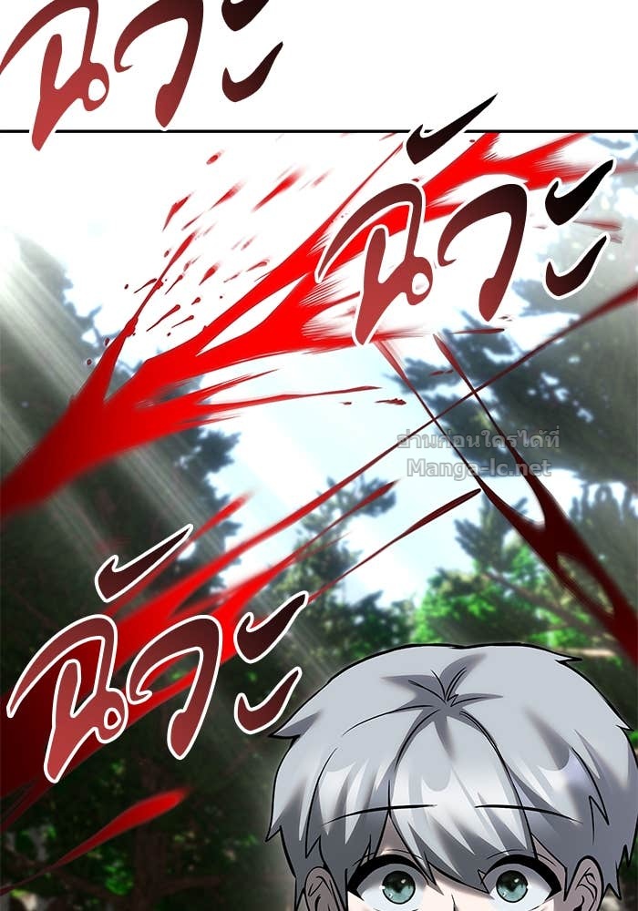 Doujin-Lc- อ่าน โดจิน มังฮวา เกาหลี ญี่ปุ่น จีน แปลไทย แกร่งเกินผู้กล้า แต่ซ่าไม่ได้ ตอนที่ 1 2 3 4 5 6 7 8 9 10 11 12 13 14 ฟรี ไม่มีโฆษณา อ่าน โดจิน Manhwa เกาหลี ญี่ปุ่น จีน เรามีครบ คัดมาให้เน้นๆ โดจิน 18+ รับประกันความฟินโดย Doujin Lc