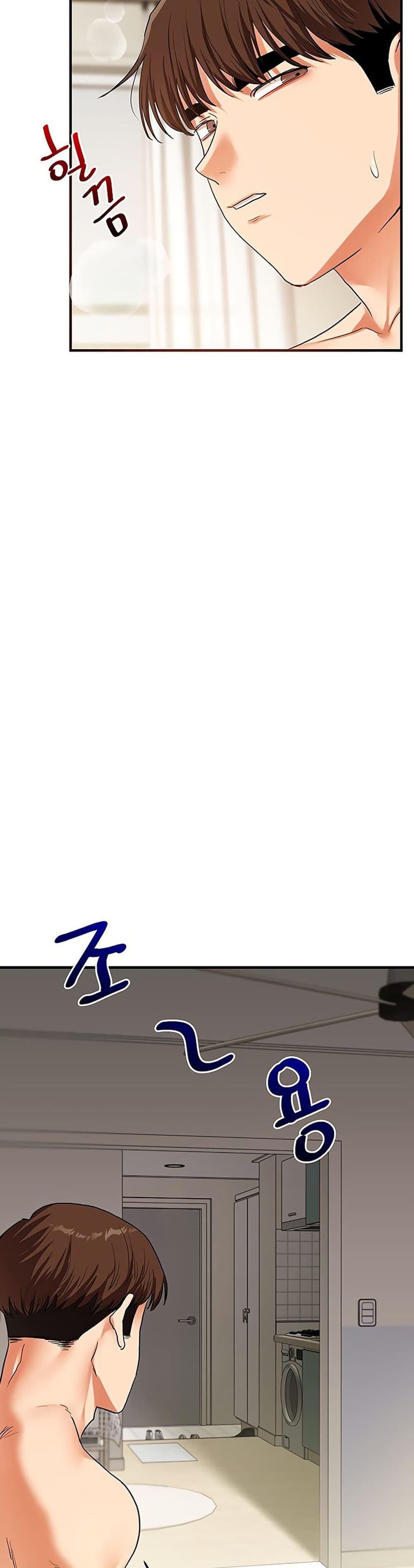 Doujin-Lc- อ่าน โดจิน มังฮวา เกาหลี ญี่ปุ่น จีน แปลไทย Relationship Reversal ตอนที่ 1 2 3 4 5 6 7 8 9 10 11 12 13 14 ฟรี ไม่มีโฆษณา อ่าน โดจิน Manhwa เกาหลี ญี่ปุ่น จีน เรามีครบ คัดมาให้เน้นๆ โดจิน 18+ รับประกันความฟินโดย  Doujin Lc