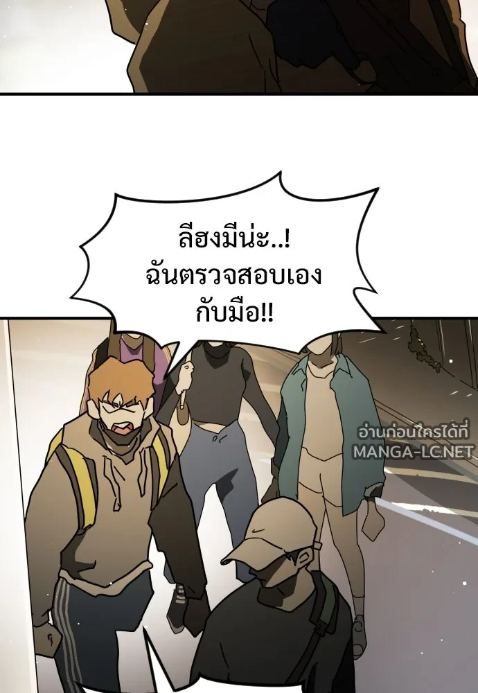 Manga-lc-com อ่านมังงะ อ่านการ์ตูน ออนไลน์ ฟรี วันดีคืนดี โซลก็ ตอนที่ 1 2 3 4 5 6 7 8 9 10 11 12 13 14 ฟรี ไม่มีโฆษณา Manga-lc - อ่าน มังงะ อ่าน การ์ตูน ออนไลน์ อ่านมังงะ ฟรี