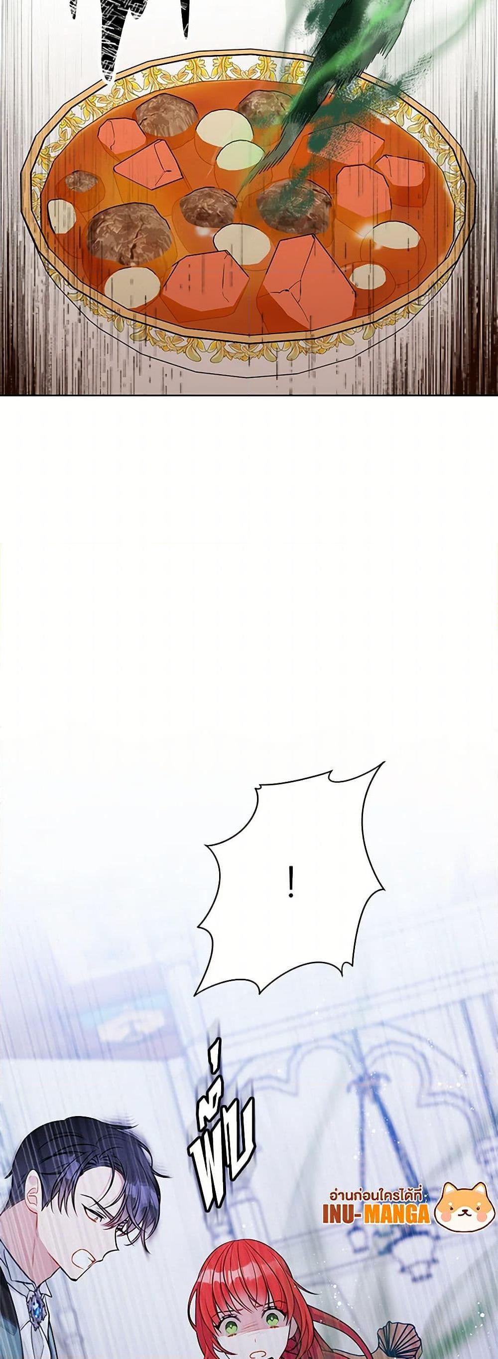 Manga-lc-com อ่านมังงะ อ่านการ์ตูน ออนไลน์ ฟรี The Detective Of Muiella ตอนที่ 1 2 3 4 5 6 7 8 9 10 11 12 13 14 ฟรี ไม่มีโฆษณา Manga-lc - อ่าน มังงะ อ่าน การ์ตูน ออนไลน์ อ่านมังงะ ฟรี