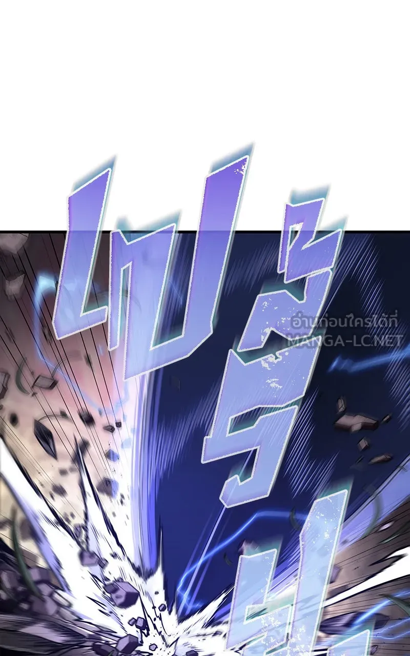 Omniscient Reader อ่านชะตาวันสิ้นโลก ตอนที่ 28 การสังเวยผู้แข็งแกร่งที่สุด (5 รูปที่ 33