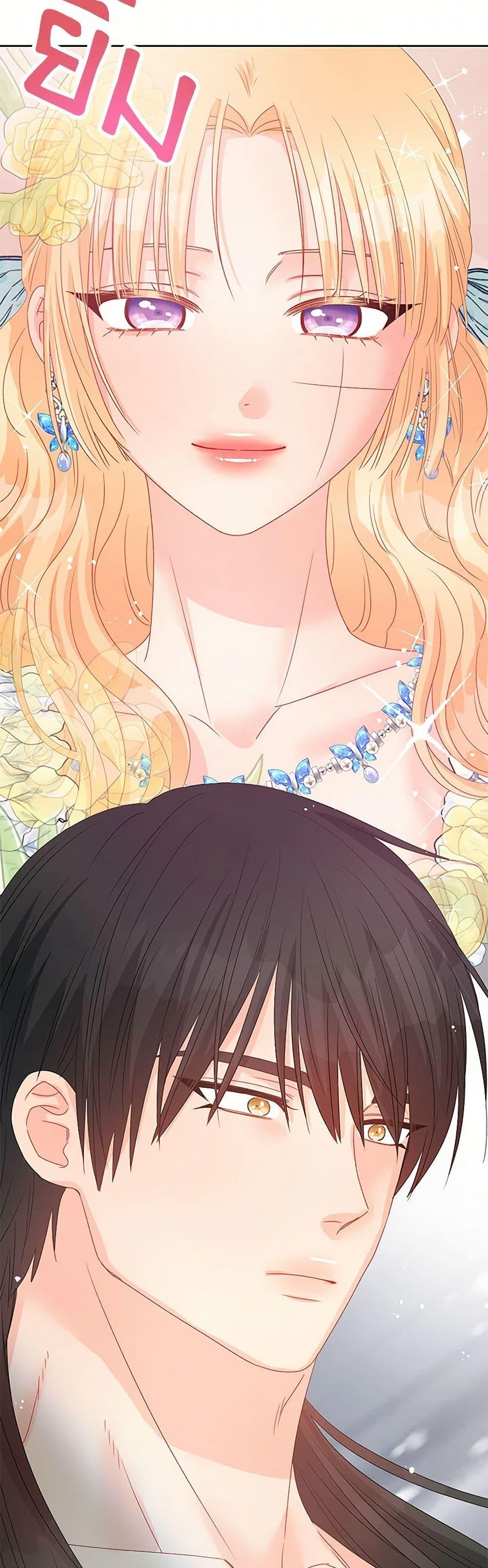 Manga-lc-com อ่านมังงะ อ่านการ์ตูน ออนไลน์ ฟรี Don’t Concern Yourself With That Book ตอนที่ 1 2 3 4 5 6 7 8 9 10 11 12 13 14 ฟรี ไม่มีโฆษณา Manga-lc - อ่าน มังงะ อ่าน การ์ตูน ออนไลน์ อ่านมังงะ ฟรี