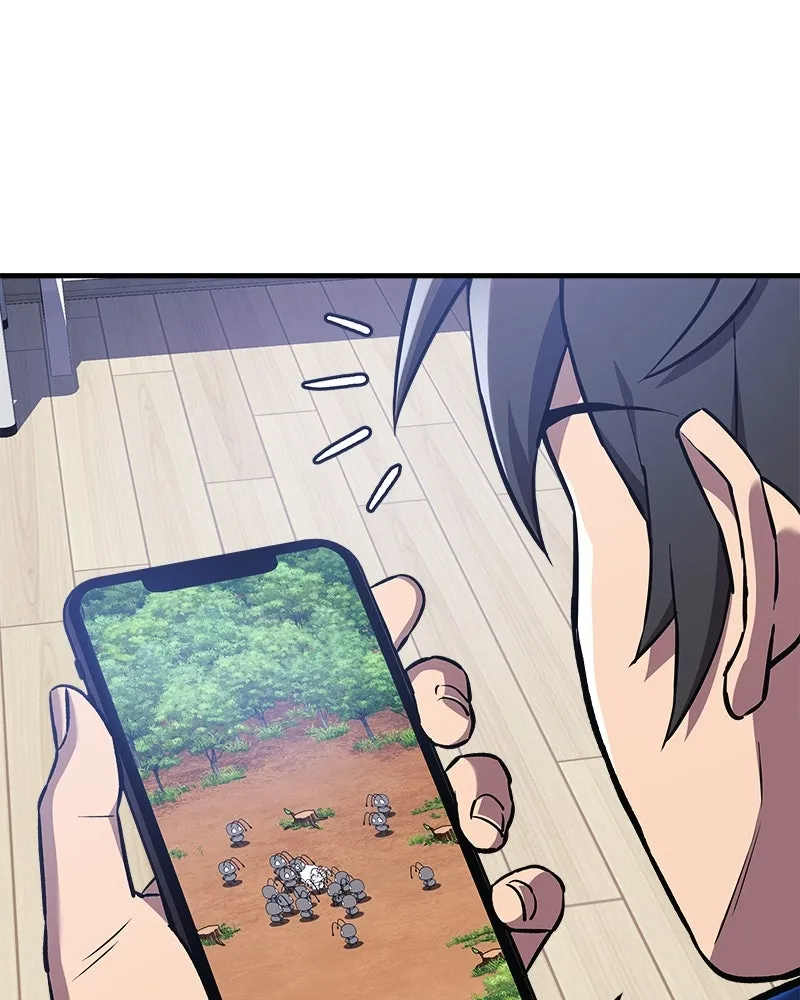 สัปดาห์นี้งดอัปตอนใหม่ ตอนที่ 26 รูปที่ 44