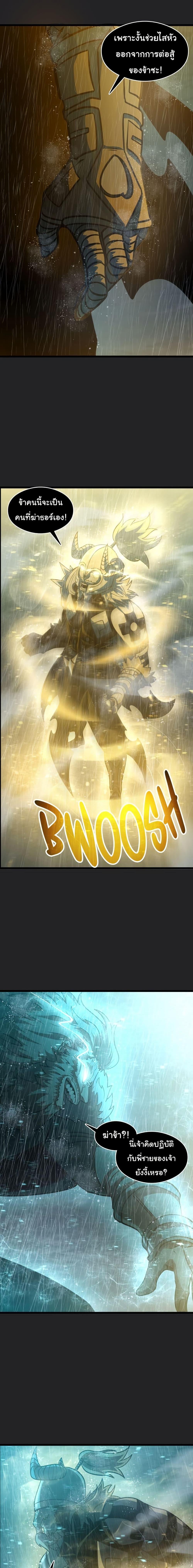 Manga-lc-com อ่านมังงะ อ่านการ์ตูน ออนไลน์ ฟรี God Game ตอนที่ 1 2 3 4 5 6 7 8 9 10 11 12 13 14 ฟรี ไม่มีโฆษณา Manga-lc - อ่าน มังงะ อ่าน การ์ตูน ออนไลน์ อ่านมังงะ ฟรี