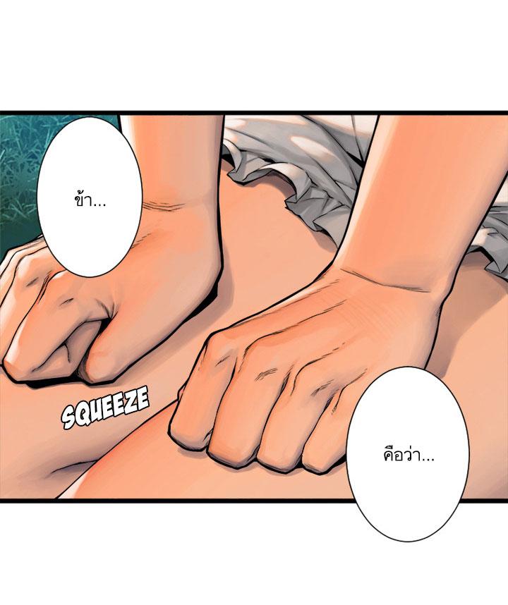Manga-lc-com อ่านมังงะ อ่านการ์ตูน ออนไลน์ ฟรี Her Summon ตอนที่ 1 2 3 4 5 6 7 8 9 10 11 12 13 14 ฟรี ไม่มีโฆษณา Manga-lc - อ่าน มังงะ อ่าน การ์ตูน ออนไลน์ อ่านมังงะ ฟรี