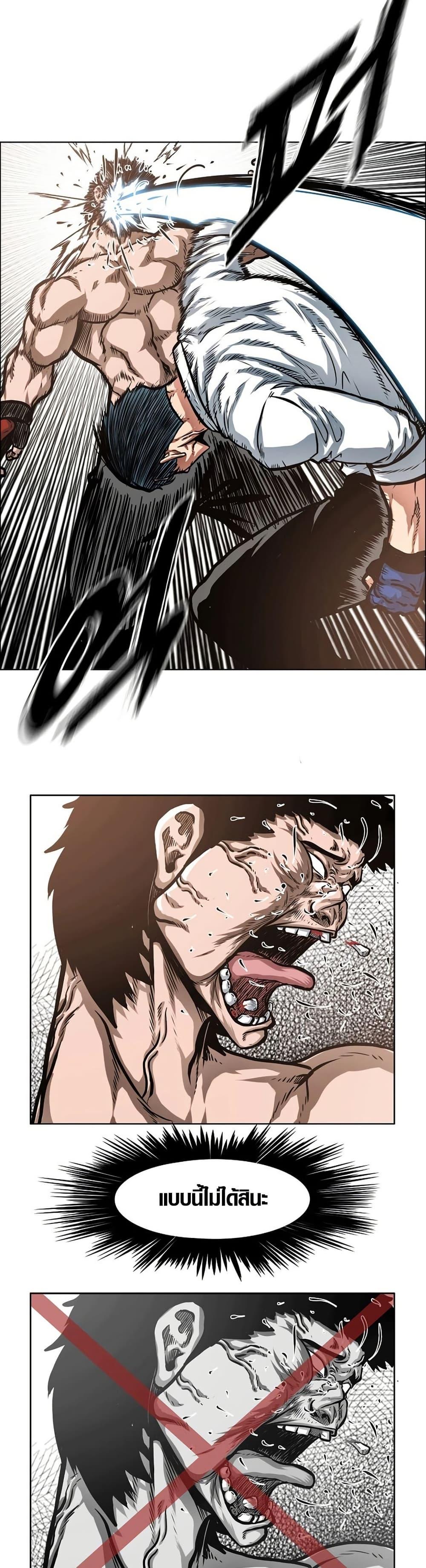 Manga-lc-com อ่านมังงะ อ่านการ์ตูน ออนไลน์ ฟรี Secret Family ตอนที่ 1 2 3 4 5 6 7 8 9 10 11 12 13 14 ฟรี ไม่มีโฆษณา Manga-lc - อ่าน มังงะ อ่าน การ์ตูน ออนไลน์ อ่านมังงะ ฟรี