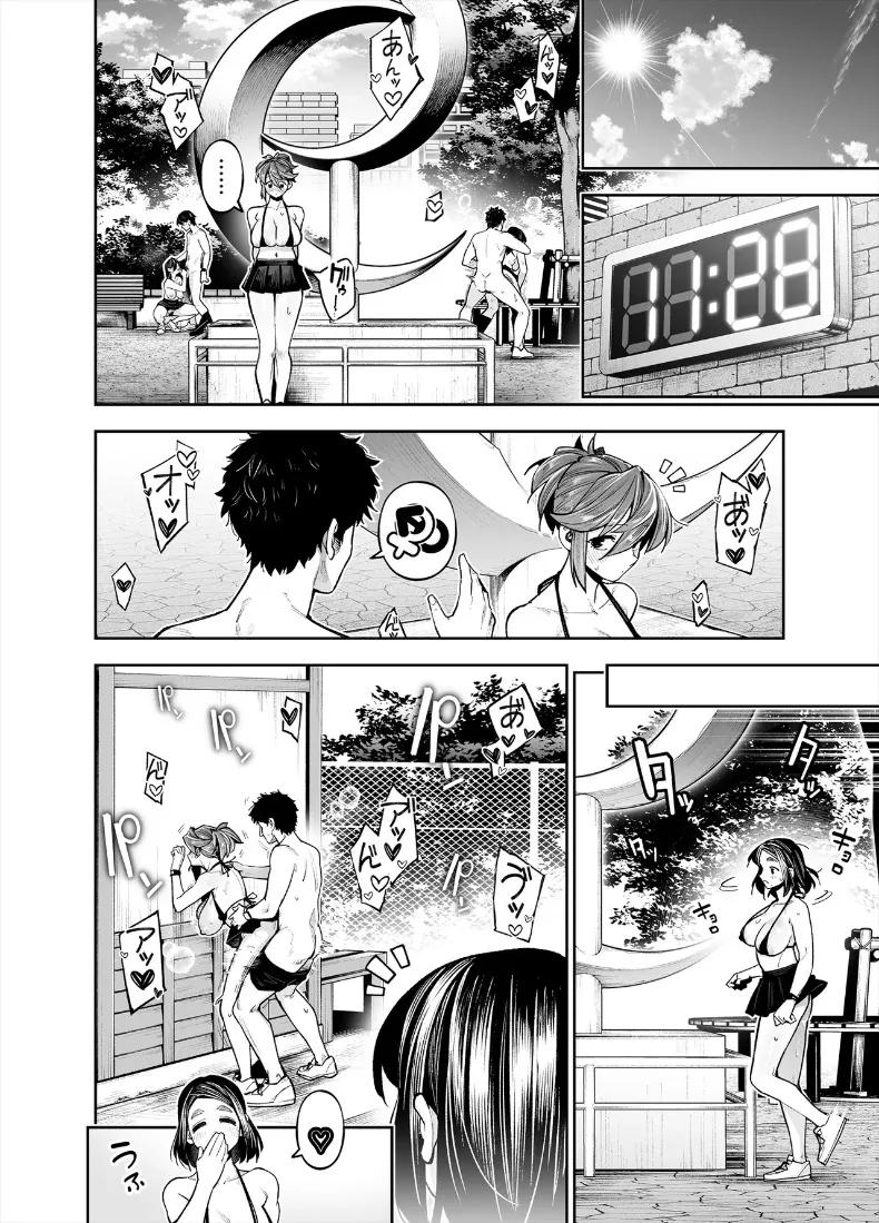 Doujin-Lc- อ่าน โดจิน มังฮวา เกาหลี ญี่ปุ่น จีน แปลไทย ยินดีต้อนรับสู่เขตพิเศษส่งเสริมการมีลูก (Shihachirou) ตอนที่ 1 2 3 4 5 6 7 8 9 10 11 12 13 14 ฟรี ไม่มีโฆษณา อ่าน โดจิน Manhwa เกาหลี ญี่ปุ่น จีน เรามีครบ คัดมาให้เน้นๆ โดจิน 18+ รับประกันความฟินโดย  Doujin Lc