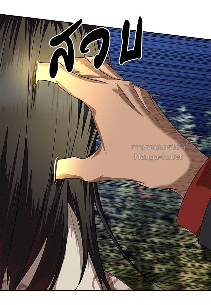 Doujin-Lc- อ่าน โดจิน มังฮวา เกาหลี ญี่ปุ่น จีน แปลไทย ข้าราชการพิเศษ ตอนที่ 1 2 3 4 5 6 7 8 9 10 11 12 13 14 ฟรี ไม่มีโฆษณา อ่าน โดจิน Manhwa เกาหลี ญี่ปุ่น จีน เรามีครบ คัดมาให้เน้นๆ โดจิน 18+ รับประกันความฟินโดย Doujin Lc