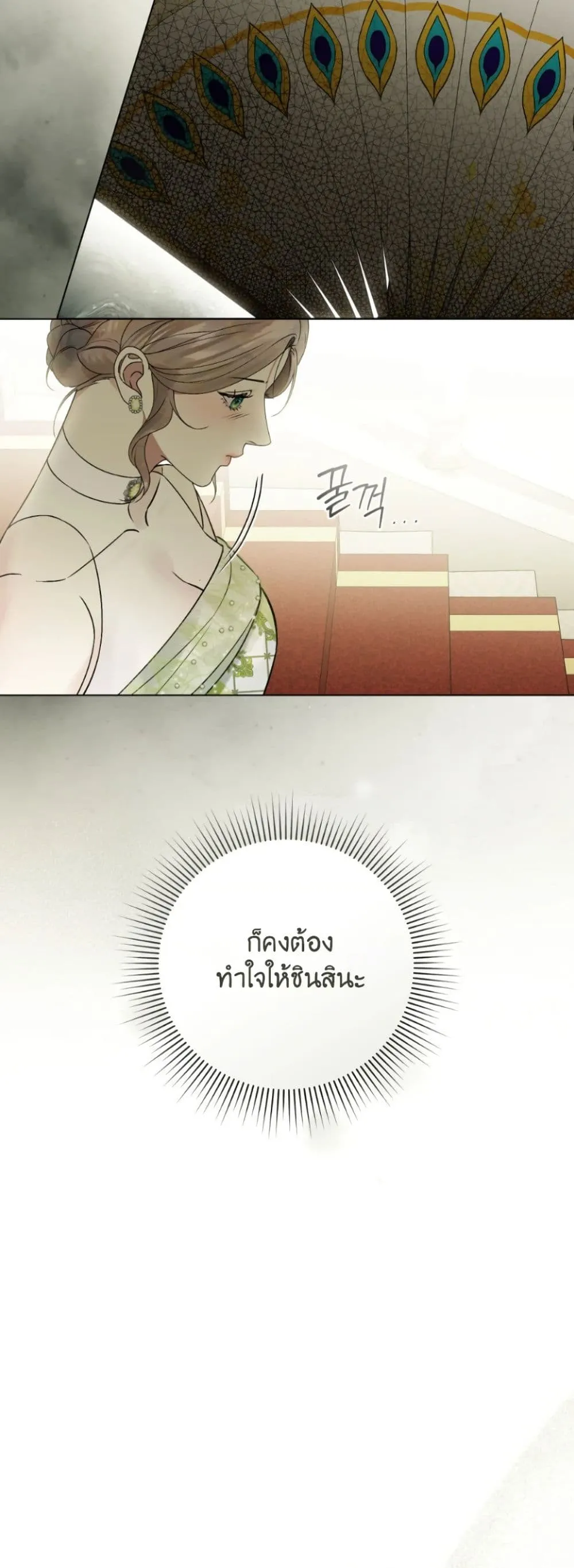 Manga-lc-com อ่านมังงะ อ่านการ์ตูน ออนไลน์ ฟรี A Wicked Husband ตอนที่ 1 2 3 4 5 6 7 8 9 10 11 12 13 14 ฟรี ไม่มีโฆษณา Manga-lc - อ่าน มังงะ อ่าน การ์ตูน ออนไลน์ อ่านมังงะ ฟรี