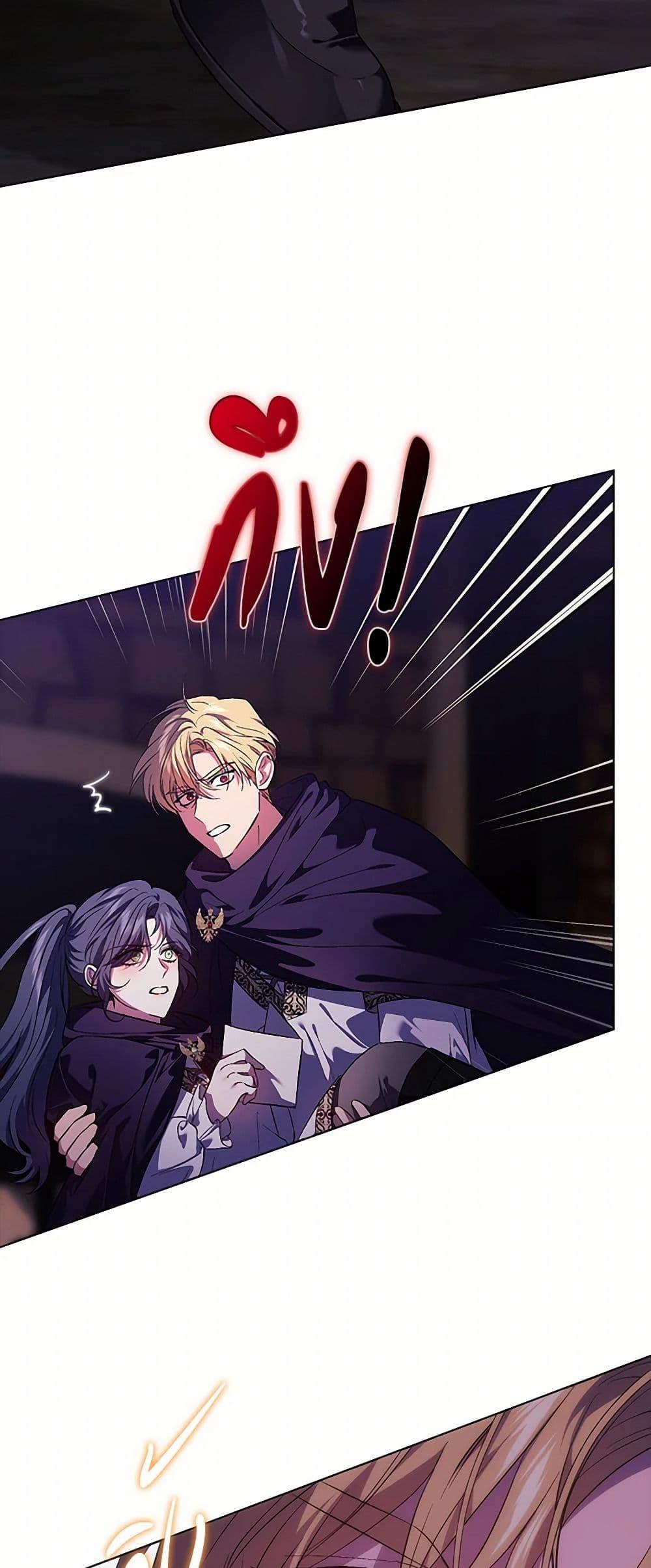 Manga-lc-com อ่านมังงะ อ่านการ์ตูน ออนไลน์ ฟรี I Don’t Trust My Twin Sister Series ตอนที่ 1 2 3 4 5 6 7 8 9 10 11 12 13 14 ฟรี ไม่มีโฆษณา Manga-lc - อ่าน มังงะ อ่าน การ์ตูน ออนไลน์ อ่านมังงะ ฟรี