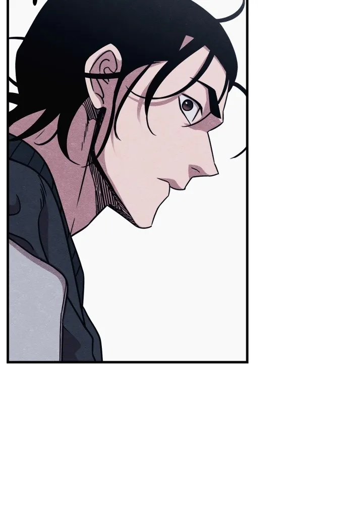 Zombie X Slasher ตอนที่ 49 รูปที่ 104