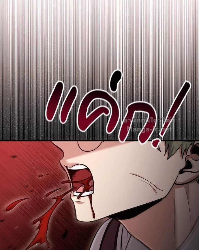 Doujin-Lc- อ่าน โดจิน มังฮวา เกาหลี ญี่ปุ่น จีน แปลไทย ฮีลเลอร์กำมะลอ ตอนที่ 1 2 3 4 5 6 7 8 9 10 11 12 13 14 ฟรี ไม่มีโฆษณา อ่าน โดจิน Manhwa เกาหลี ญี่ปุ่น จีน เรามีครบ คัดมาให้เน้นๆ โดจิน 18+ รับประกันความฟินโดย Doujin Lc