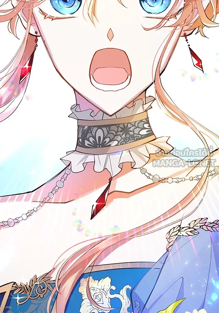 คุณหนูย้อนเวลามาเป็นอัศวิน ตอนที่ 2 รูปที่ 27