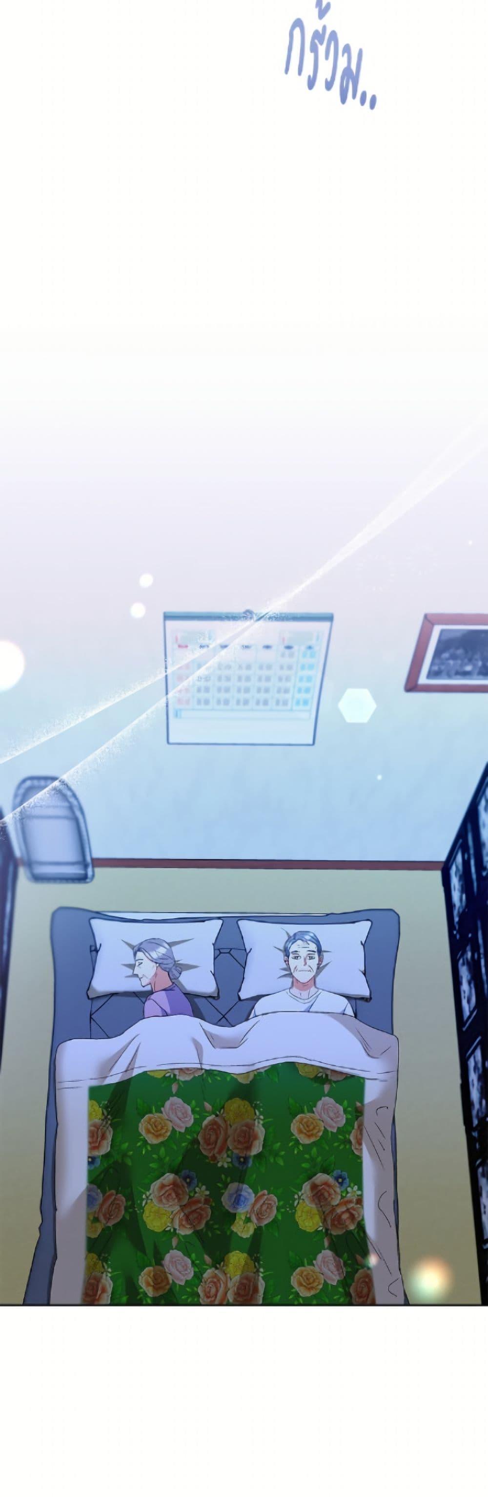 Manga-lc-com อ่านมังงะ อ่านการ์ตูน ออนไลน์ ฟรี Hello! Veterinarian! ตอนที่ 1 2 3 4 5 6 7 8 9 10 11 12 13 14 ฟรี ไม่มีโฆษณา Manga-lc - อ่าน มังงะ อ่าน การ์ตูน ออนไลน์ อ่านมังงะ ฟรี