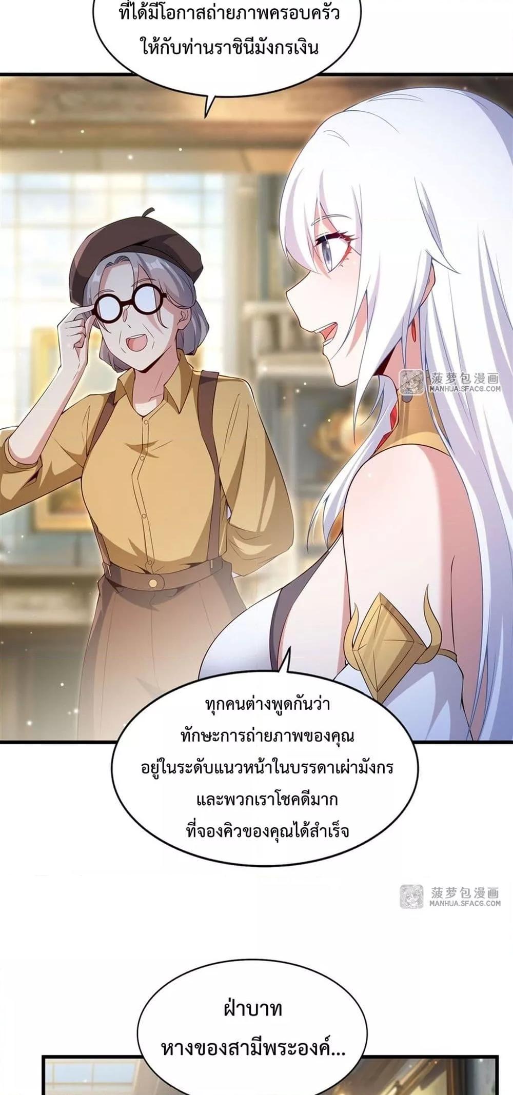 Manga-lc-com อ่านมังงะ อ่านการ์ตูน ออนไลน์ ฟรี MalevolentDrag ตอนที่ 1 2 3 4 5 6 7 8 9 10 11 12 13 14 ฟรี ไม่มีโฆษณา Manga-lc - อ่าน มังงะ อ่าน การ์ตูน ออนไลน์ อ่านมังงะ ฟรี