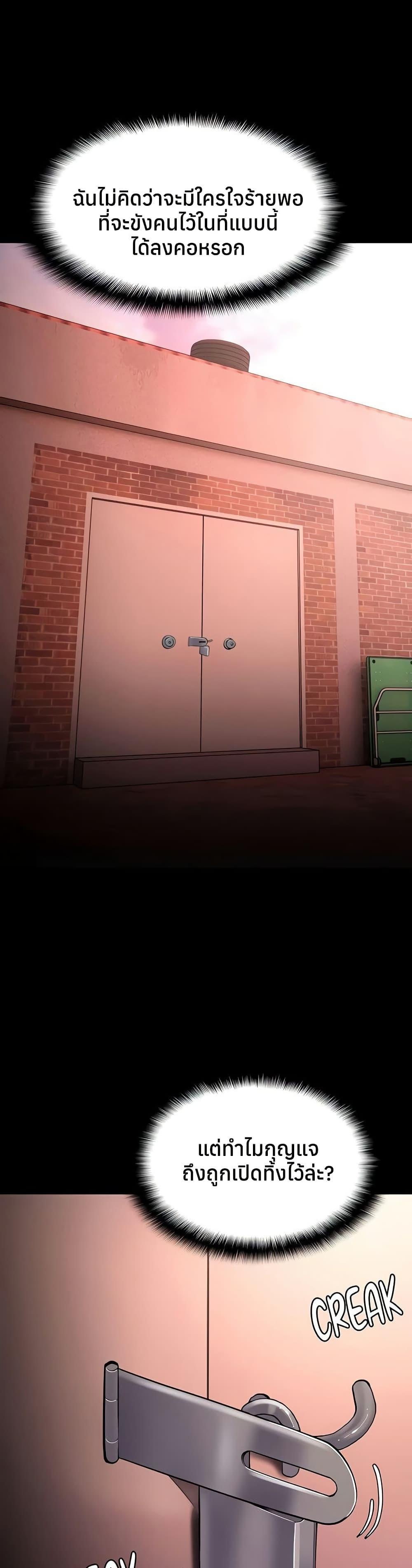 Doujin-Lc- อ่าน โดจิน มังฮวา เกาหลี ญี่ปุ่น จีน แปลไทย Pervert Diary ตอนที่ 1 2 3 4 5 6 7 8 9 10 11 12 13 14 ฟรี ไม่มีโฆษณา อ่าน โดจิน Manhwa เกาหลี ญี่ปุ่น จีน เรามีครบ คัดมาให้เน้นๆ โดจิน 18+ รับประกันความฟินโดย  Doujin Lc