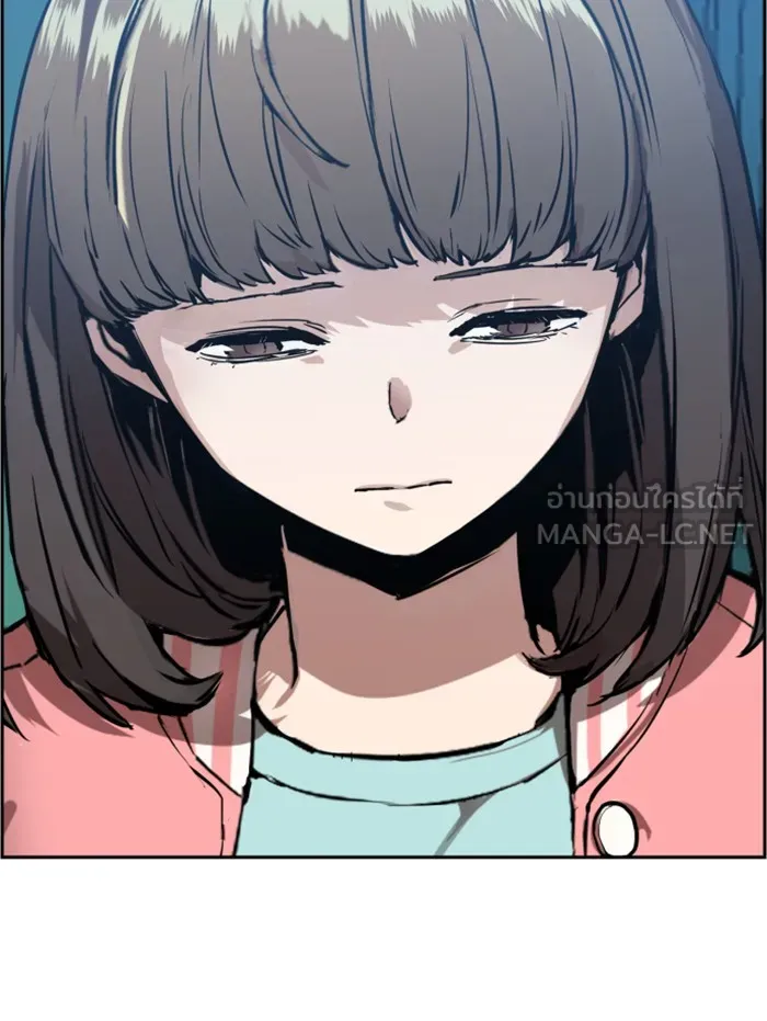 พี่ชายสายบอดี้การ์ด ตอนที่ 17 รูปที่ 135