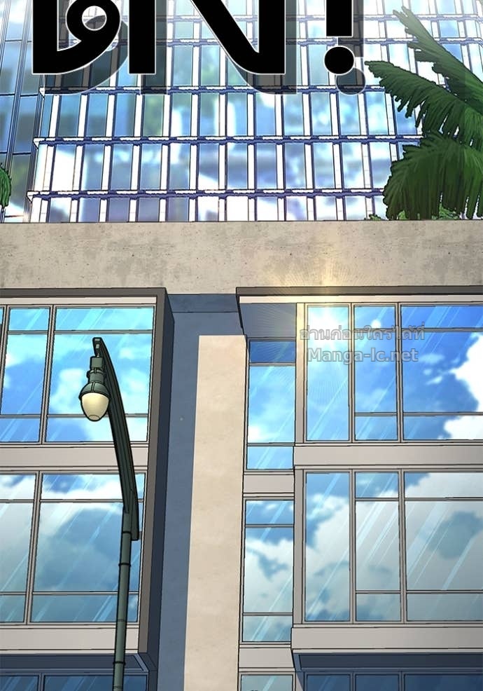 Doujin-Lc- อ่าน โดจิน มังฮวา เกาหลี ญี่ปุ่น จีน แปลไทย Reborn Rich ตอนที่ 1 2 3 4 5 6 7 8 9 10 11 12 13 14 ฟรี ไม่มีโฆษณา อ่าน โดจิน Manhwa เกาหลี ญี่ปุ่น จีน เรามีครบ คัดมาให้เน้นๆ โดจิน 18+ รับประกันความฟินโดย Doujin Lc