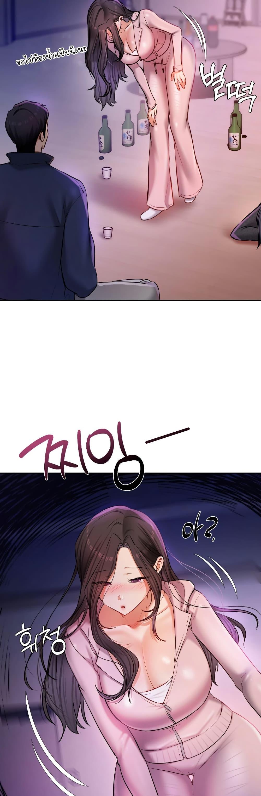 Doujin-Lc- อ่าน โดจิน มังฮวา เกาหลี ญี่ปุ่น จีน แปลไทย The Professor’s ตอนที่ 1 2 3 4 5 6 7 8 9 10 11 12 13 14 ฟรี ไม่มีโฆษณา อ่าน โดจิน Manhwa เกาหลี ญี่ปุ่น จีน เรามีครบ คัดมาให้เน้นๆ โดจิน 18+ รับประกันความฟินโดย  Doujin Lc