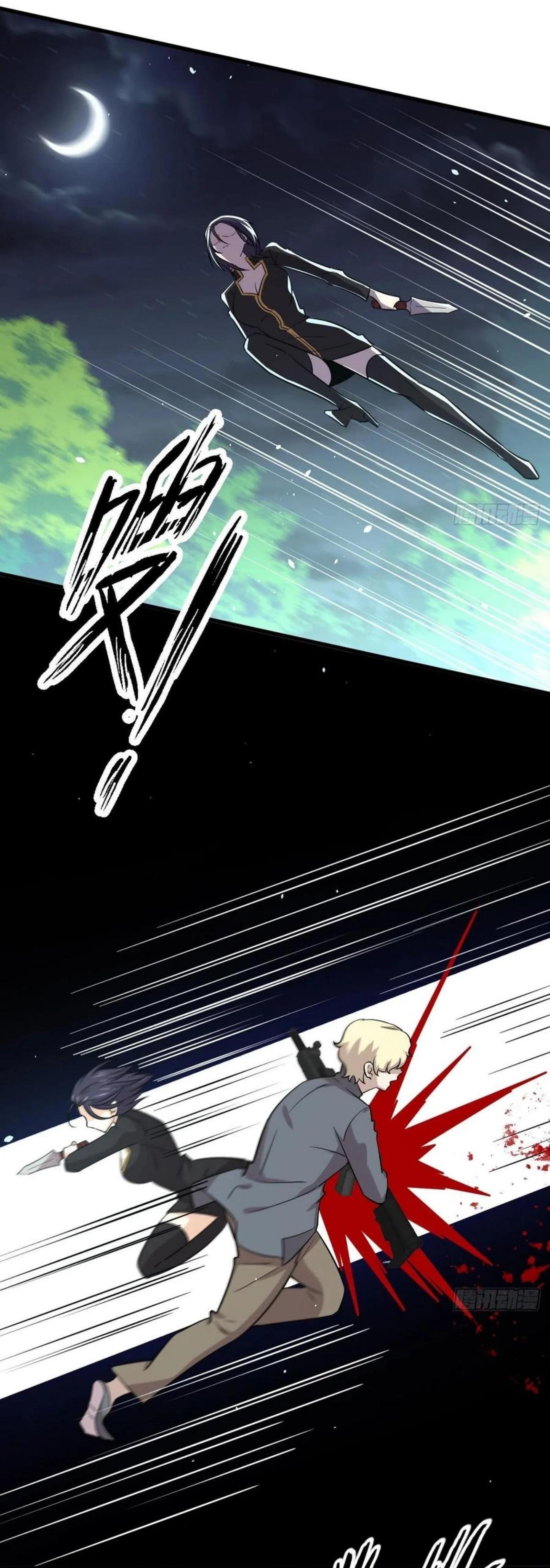 Manga-lc-com อ่านมังงะ อ่านการ์ตูน ออนไลน์ ฟรี Immortal Swordsman in the Reverse World ตอนที่ 1 2 3 4 5 6 7 8 9 10 11 12 13 14 ฟรี ไม่มีโฆษณา Manga-lc - อ่าน มังงะ อ่าน การ์ตูน ออนไลน์ อ่านมังงะ ฟรี