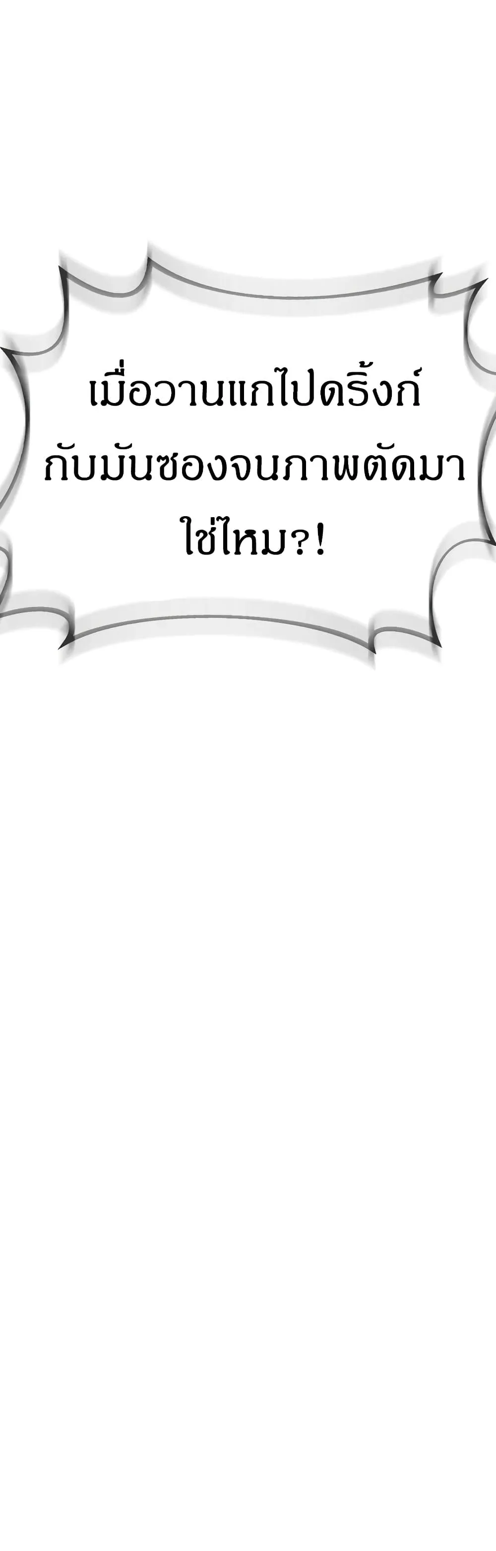 Manga-lc-com อ่านมังงะ อ่านการ์ตูน ออนไลน์ ฟรี Movies Are Real ตอนที่ 1 2 3 4 5 6 7 8 9 10 11 12 13 14 ฟรี ไม่มีโฆษณา Manga-lc - อ่าน มังงะ อ่าน การ์ตูน ออนไลน์ อ่านมังงะ ฟรี