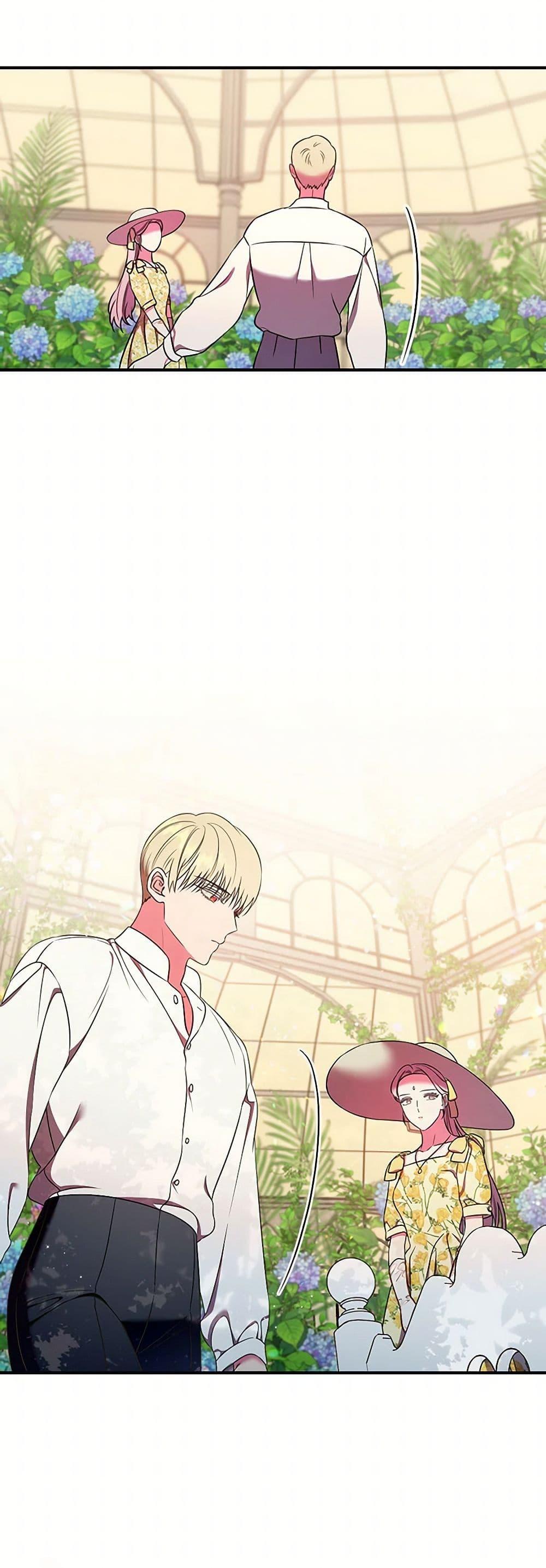 Manga-lc-com อ่านมังงะ อ่านการ์ตูน ออนไลน์ ฟรี Duchess in the Glass House ตอนที่ 1 2 3 4 5 6 7 8 9 10 11 12 13 14 ฟรี ไม่มีโฆษณา Manga-lc - อ่าน มังงะ อ่าน การ์ตูน ออนไลน์ อ่านมังงะ ฟรี