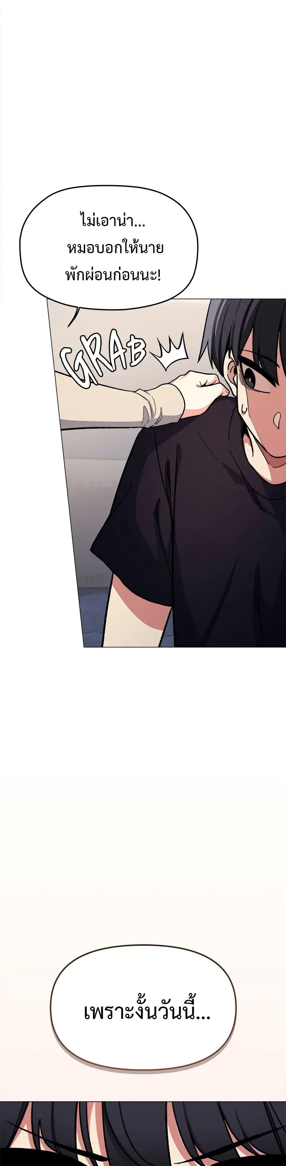 Doujin-Lc- อ่าน โดจิน มังฮวา เกาหลี ญี่ปุ่น จีน แปลไทย Stop Smoking ตอนที่ 1 2 3 4 5 6 7 8 9 10 11 12 13 14 ฟรี ไม่มีโฆษณา อ่าน โดจิน Manhwa เกาหลี ญี่ปุ่น จีน เรามีครบ คัดมาให้เน้นๆ โดจิน 18+ รับประกันความฟินโดย  Doujin Lc
