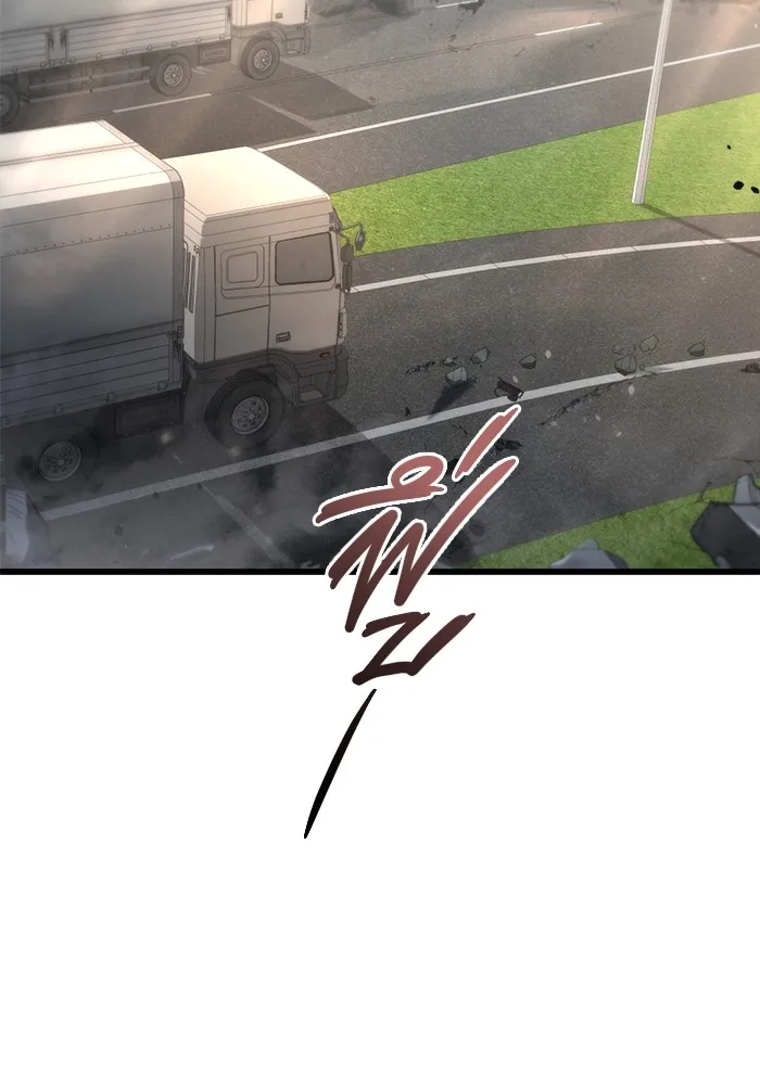 โกดังลับหลังโลกแตก ตอนที่ 6 รูปที่ 128