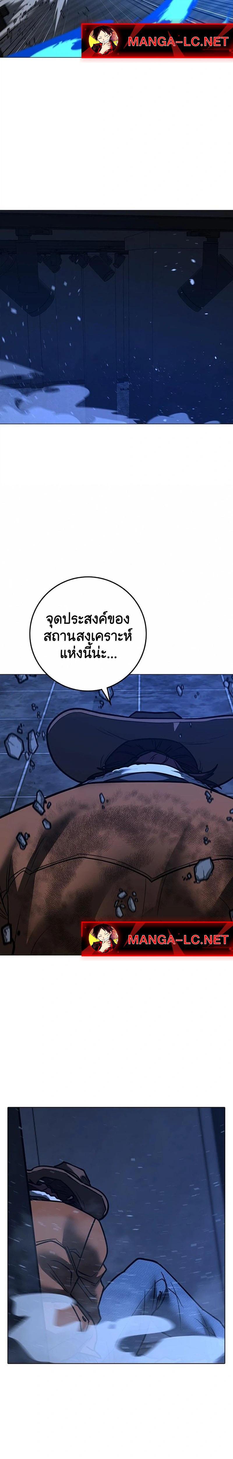 Doujin-Lc- อ่าน โดจิน มังฮวา เกาหลี ญี่ปุ่น จีน แปลไทย Reality Quest ตอนที่ 1 2 3 4 5 6 7 8 9 10 11 12 13 14 ฟรี ไม่มีโฆษณา อ่าน โดจิน Manhwa เกาหลี ญี่ปุ่น จีน เรามีครบ คัดมาให้เน้นๆ โดจิน 18+ รับประกันความฟินโดย  Doujin Lc