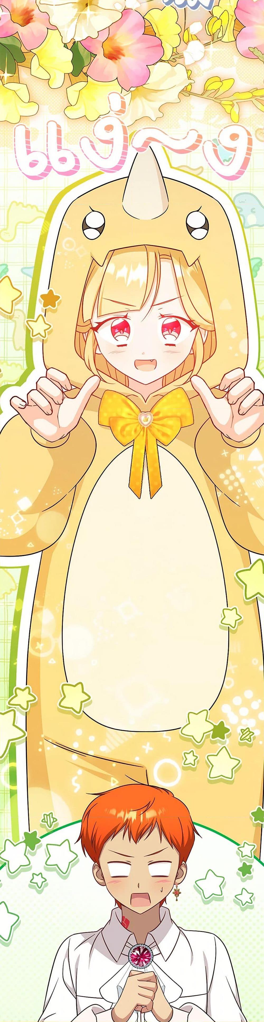 Manga-lc-com อ่านมังงะ อ่านการ์ตูน ออนไลน์ ฟรี Baby Pharmacist Princess ตอนที่ 1 2 3 4 5 6 7 8 9 10 11 12 13 14 ฟรี ไม่มีโฆษณา Manga-lc - อ่าน มังงะ อ่าน การ์ตูน ออนไลน์ อ่านมังงะ ฟรี