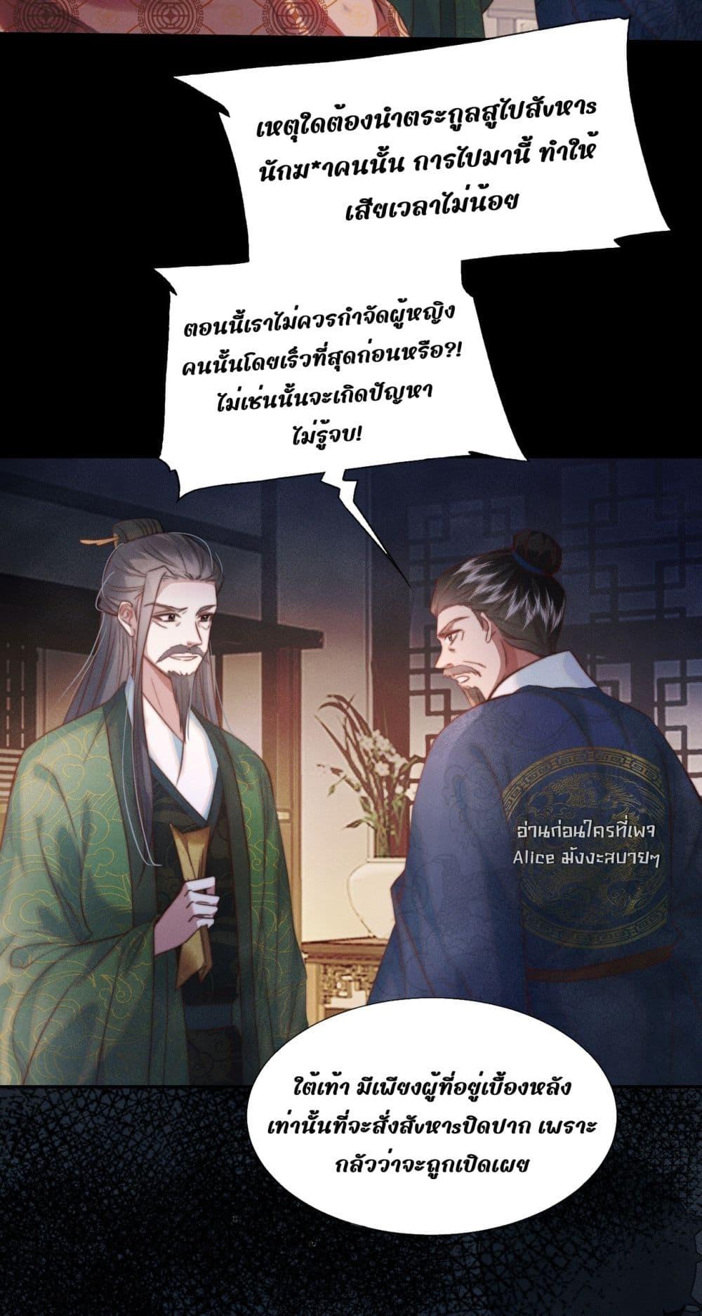 Manga-lc-com อ่านมังงะ อ่านการ์ตูน ออนไลน์ ฟรี PuppetQueen– ตอนที่ 1 2 3 4 5 6 7 8 9 10 11 12 13 14 ฟรี ไม่มีโฆษณา Manga-lc - อ่าน มังงะ อ่าน การ์ตูน ออนไลน์ อ่านมังงะ ฟรี