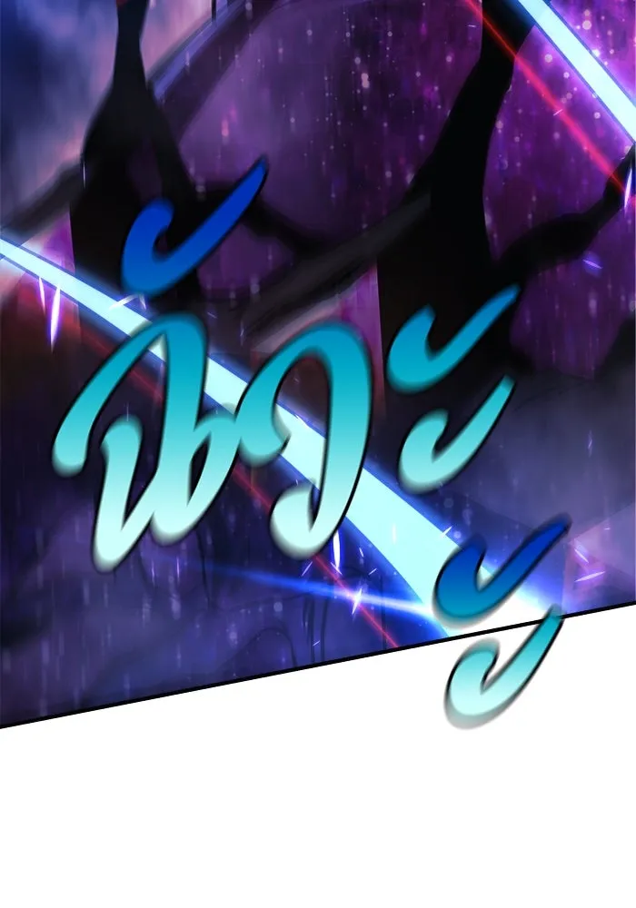 สัปดาห์นี้งดอัปตอนใหม่ ตอนที่ 84 รูปที่ 59