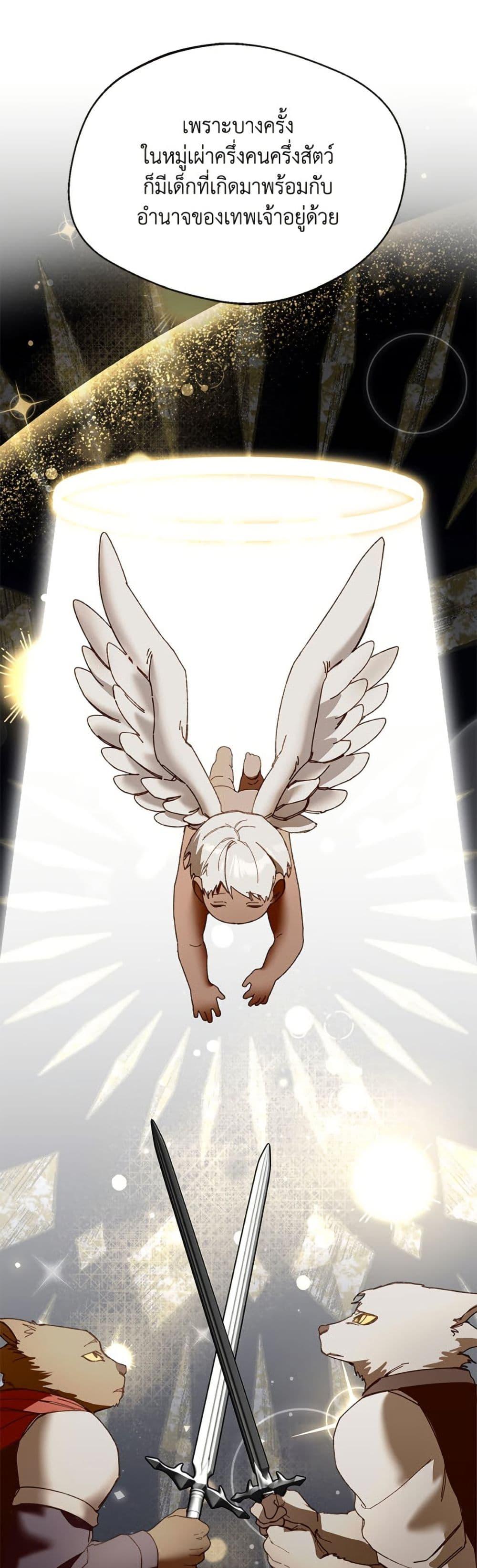 Manga-lc-com อ่านมังงะ อ่านการ์ตูน ออนไลน์ ฟรี Carefully Choosing a Husband ตอนที่ 1 2 3 4 5 6 7 8 9 10 11 12 13 14 ฟรี ไม่มีโฆษณา Manga-lc - อ่าน มังงะ อ่าน การ์ตูน ออนไลน์ อ่านมังงะ ฟรี