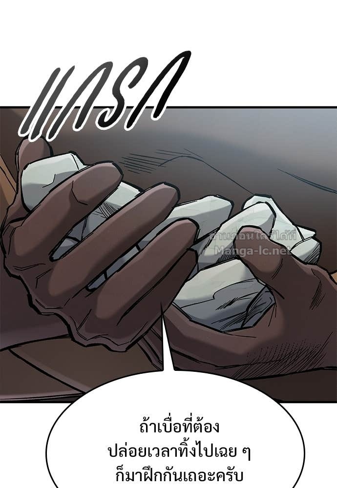 Doujin-Lc- อ่าน โดจิน มังฮวา เกาหลี ญี่ปุ่น จีน แปลไทย อัศวินวันเดียว ตอนที่ 1 2 3 4 5 6 7 8 9 10 11 12 13 14 ฟรี ไม่มีโฆษณา อ่าน โดจิน Manhwa เกาหลี ญี่ปุ่น จีน เรามีครบ คัดมาให้เน้นๆ โดจิน 18+ รับประกันความฟินโดย Doujin Lc
