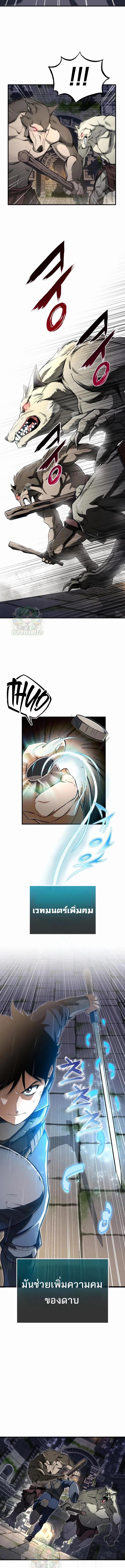 Manga-lc-com อ่านมังงะ อ่านการ์ตูน ออนไลน์ ฟรี Regressed Blood Demon ตอนที่ 1 2 3 4 5 6 7 8 9 10 11 12 13 14 ฟรี ไม่มีโฆษณา Manga-lc - อ่าน มังงะ อ่าน การ์ตูน ออนไลน์ อ่านมังงะ ฟรี