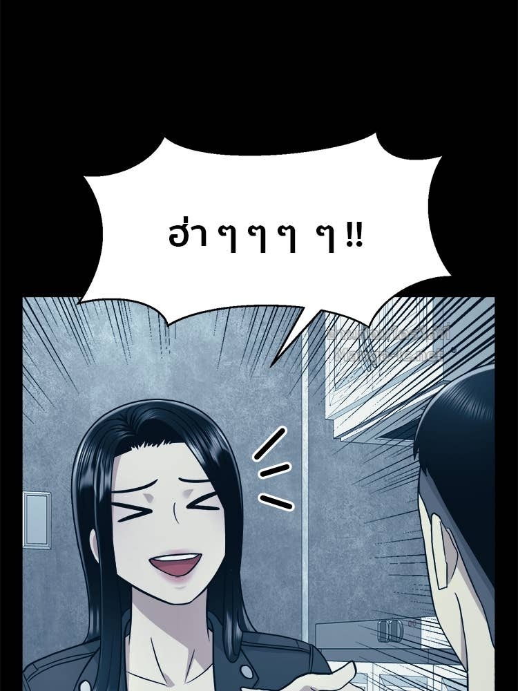Doujin-Lc- อ่าน โดจิน มังฮวา เกาหลี ญี่ปุ่น จีน แปลไทย โคตรแกร่ง ตอนที่ 1 2 3 4 5 6 7 8 9 10 11 12 13 14 ฟรี ไม่มีโฆษณา อ่าน โดจิน Manhwa เกาหลี ญี่ปุ่น จีน เรามีครบ คัดมาให้เน้นๆ โดจิน 18+ รับประกันความฟินโดย Doujin Lc
