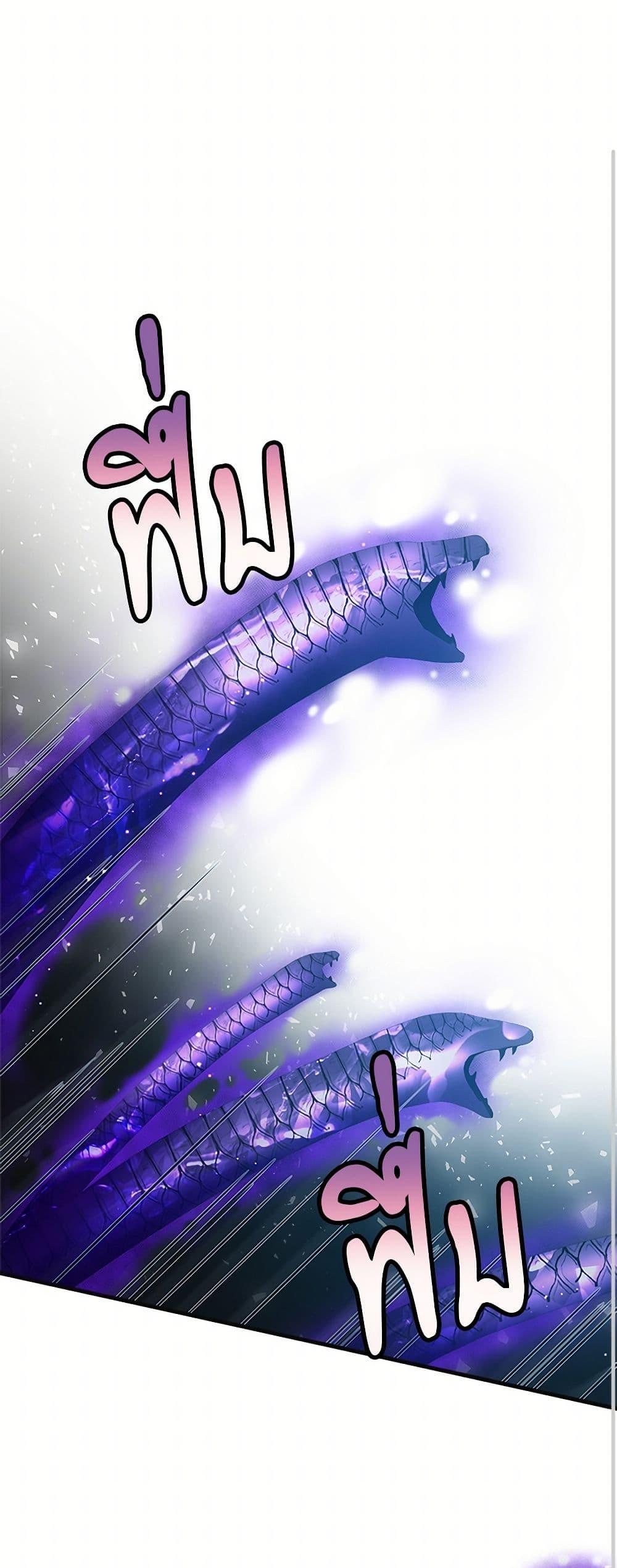 Manga-lc-com อ่านมังงะ อ่านการ์ตูน ออนไลน์ ฟรี The Lady’s Butler ตอนที่ 1 2 3 4 5 6 7 8 9 10 11 12 13 14 ฟรี ไม่มีโฆษณา Manga-lc - อ่าน มังงะ อ่าน การ์ตูน ออนไลน์ อ่านมังงะ ฟรี