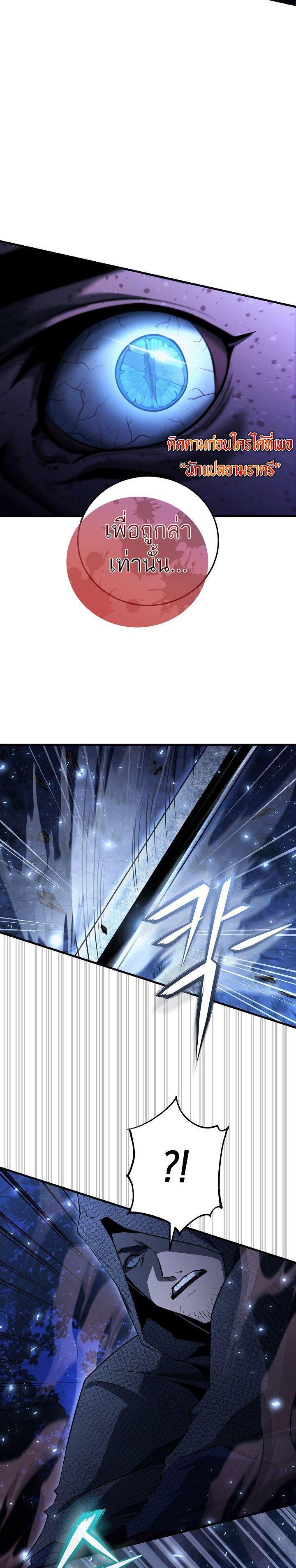 Manga-lc-com อ่านมังงะ อ่านการ์ตูน ออนไลน์ ฟรี Half Blood ตอนที่ 1 2 3 4 5 6 7 8 9 10 11 12 13 14 ฟรี ไม่มีโฆษณา Manga-lc - อ่าน มังงะ อ่าน การ์ตูน ออนไลน์ อ่านมังงะ ฟรี