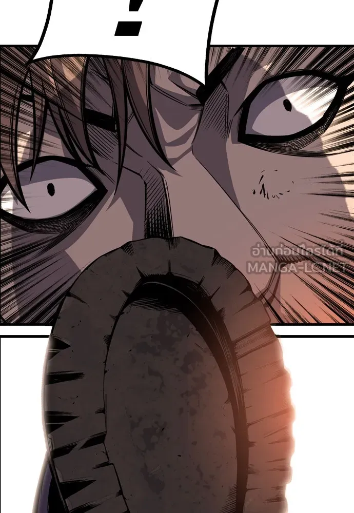 King Game ตอนที่ 8 เอาชนะมันให้ได้...! กองพลจักรพร รูปที่ 90