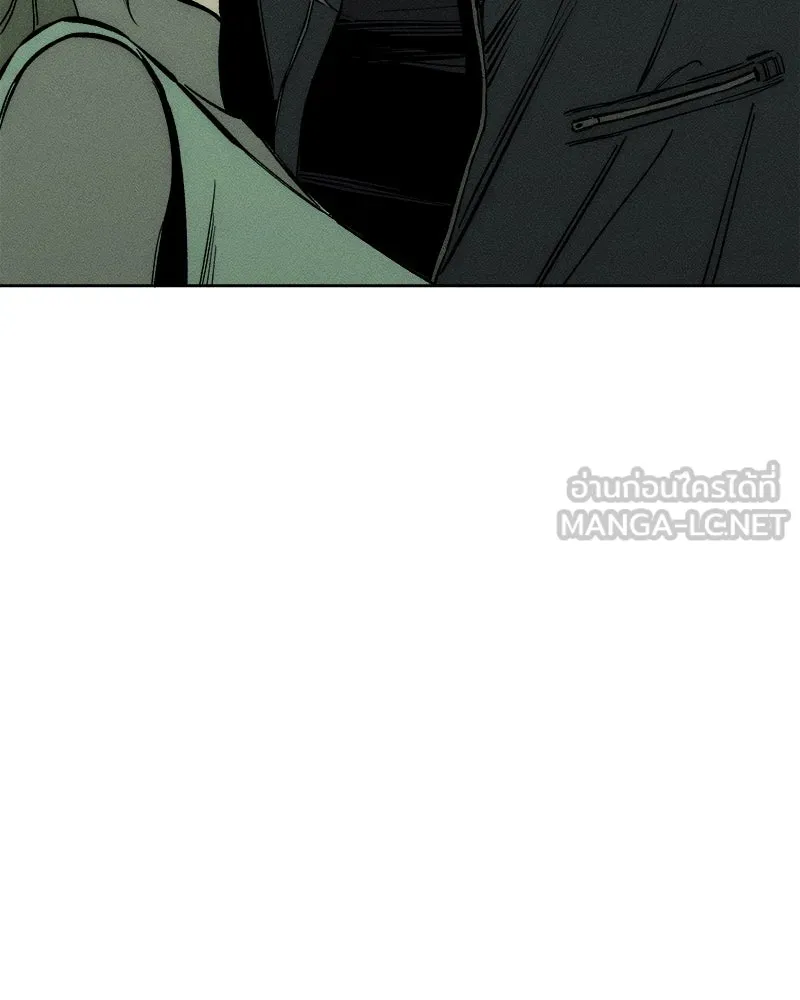 บุปผารุ่มราคะ ตอนที่ 13 รูปที่ 9