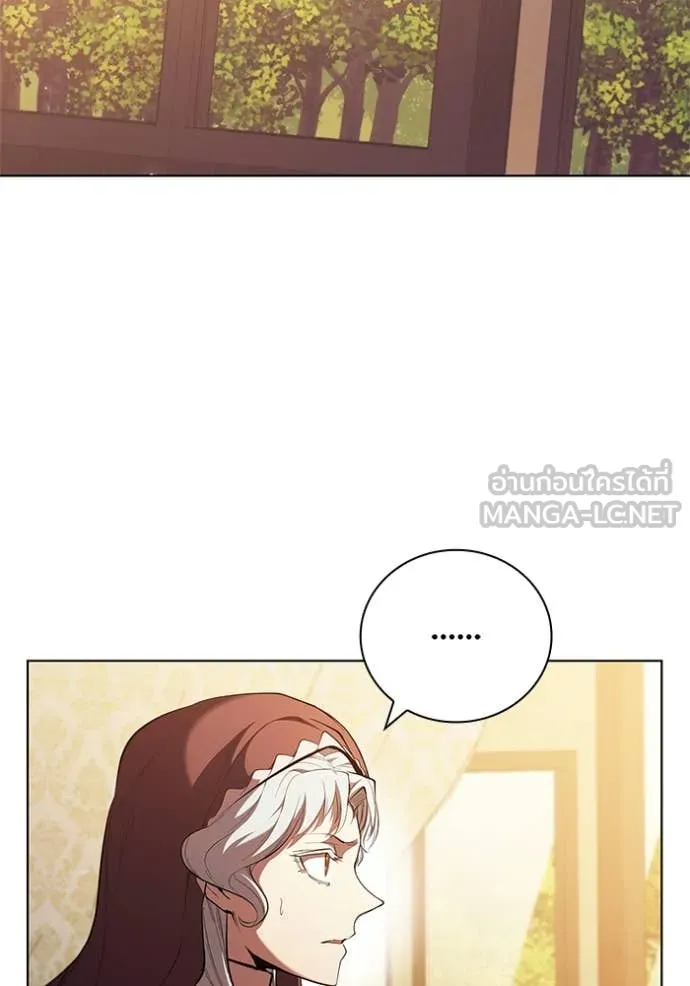 เกิดใหม่ในร่างดยุก ตอนที่ 103 รูปที่ 41