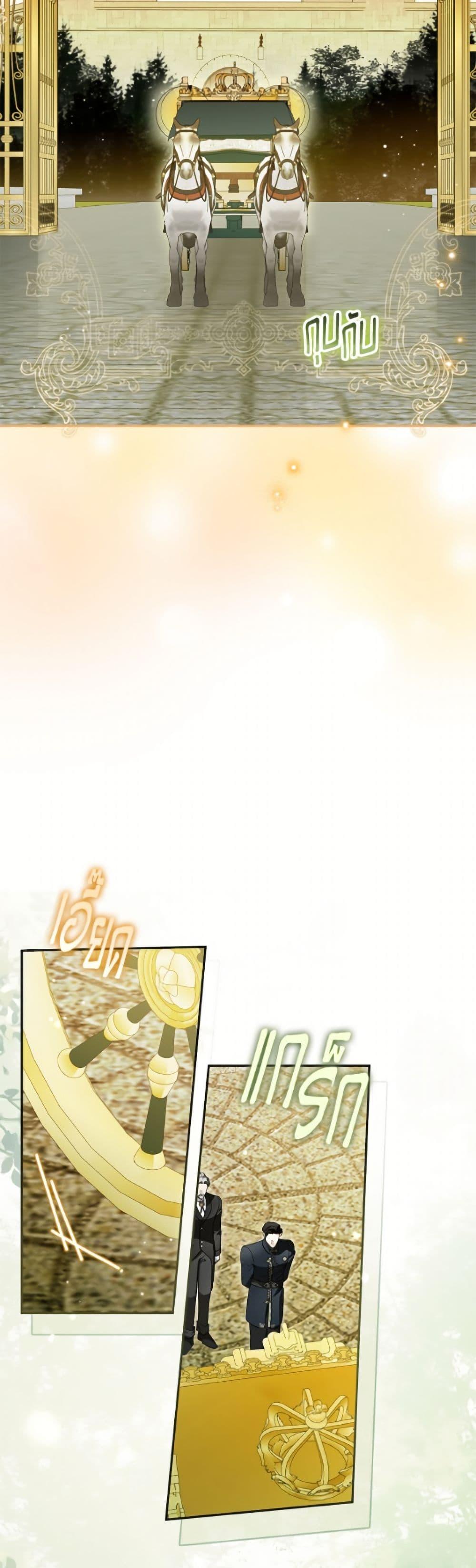 Manga-lc-com อ่านมังงะ อ่านการ์ตูน ออนไลน์ ฟรี I Think I’ve Been Possessed Somewhere ตอนที่ 1 2 3 4 5 6 7 8 9 10 11 12 13 14 ฟรี ไม่มีโฆษณา Manga-lc - อ่าน มังงะ อ่าน การ์ตูน ออนไลน์ อ่านมังงะ ฟรี