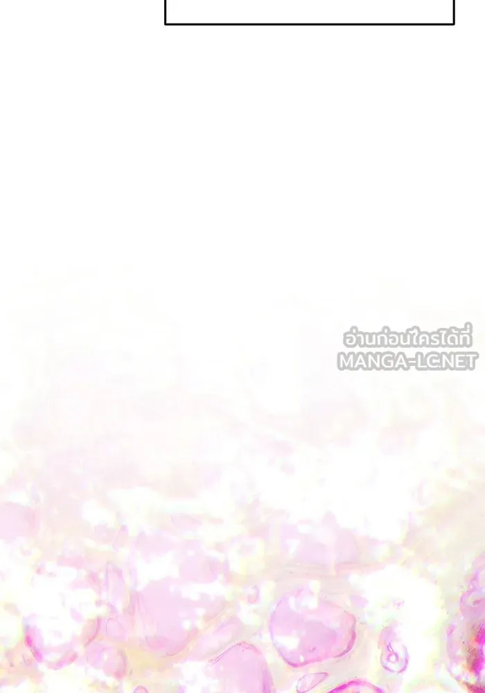 เกมรักจับสามี ตอนที่ 76 รูปที่ 147