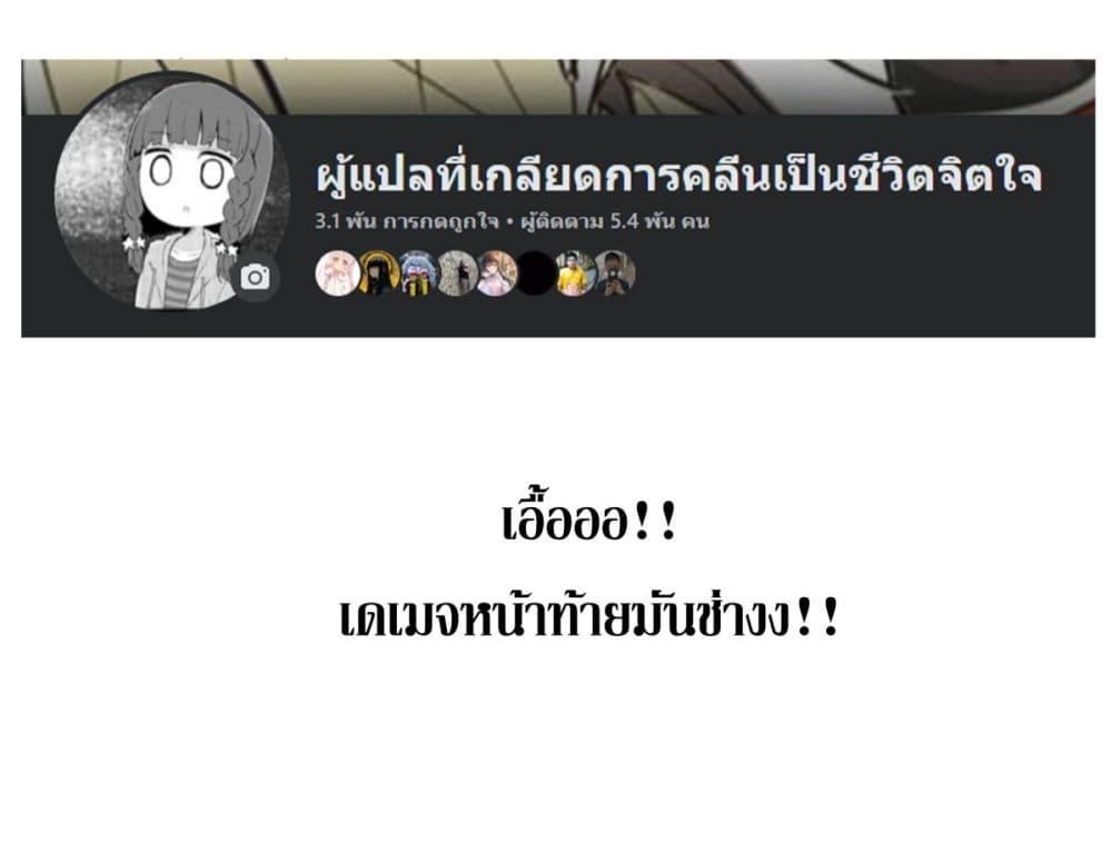 Manga-lc-com อ่านมังงะ อ่านการ์ตูน ออนไลน์ ฟรี Masaka jibun ga joshi ni naru nante ตอนที่ 1 2 3 4 5 6 7 8 9 10 11 12 13 14 ฟรี ไม่มีโฆษณา Manga-lc - อ่าน มังงะ อ่าน การ์ตูน ออนไลน์ อ่านมังงะ ฟรี