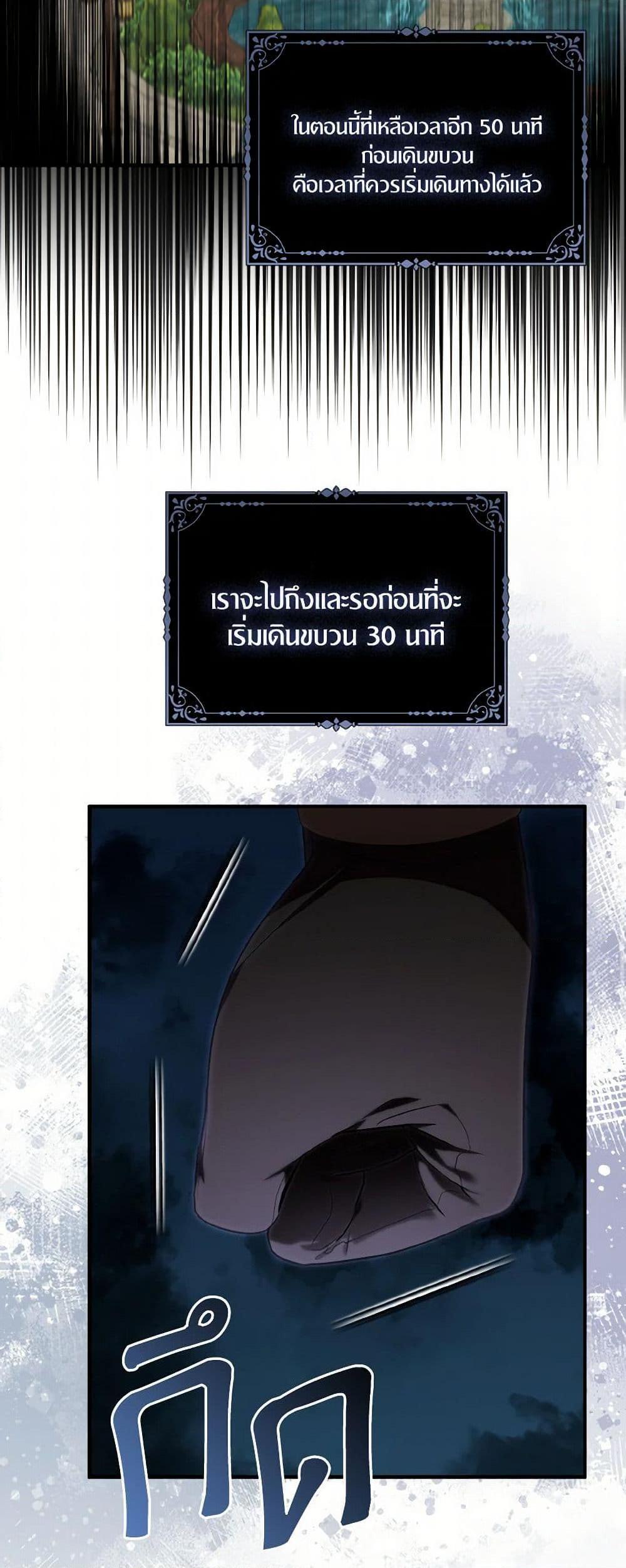 Manga-lc-com อ่านมังงะ อ่านการ์ตูน ออนไลน์ ฟรี I Tried To Be Her Loyal Sword ตอนที่ 1 2 3 4 5 6 7 8 9 10 11 12 13 14 ฟรี ไม่มีโฆษณา Manga-lc - อ่าน มังงะ อ่าน การ์ตูน ออนไลน์ อ่านมังงะ ฟรี