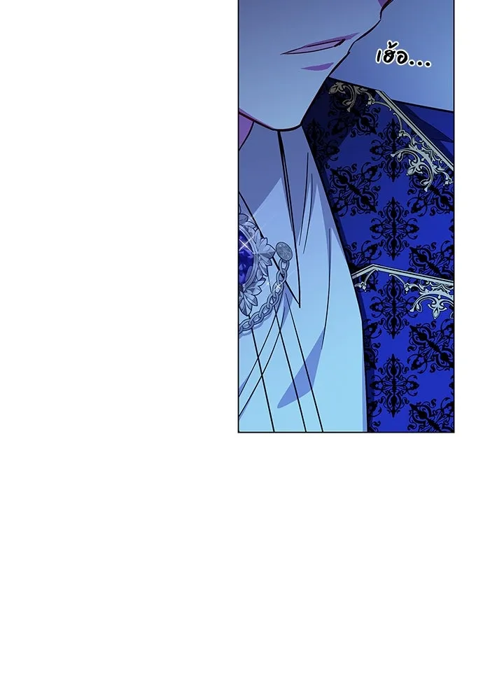 ฉันกลายเป็นแม่พระเอกนิยายจอมเสเพล ตอนที่ 29 รูปที่ 28